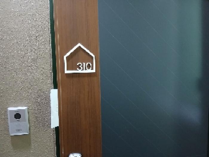 물건 사진 3
