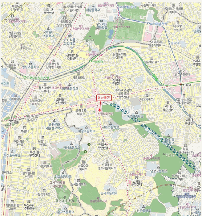 물건 사진 5