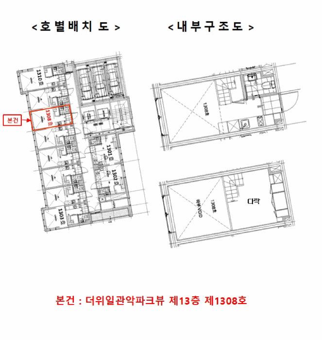 물건 사진 12