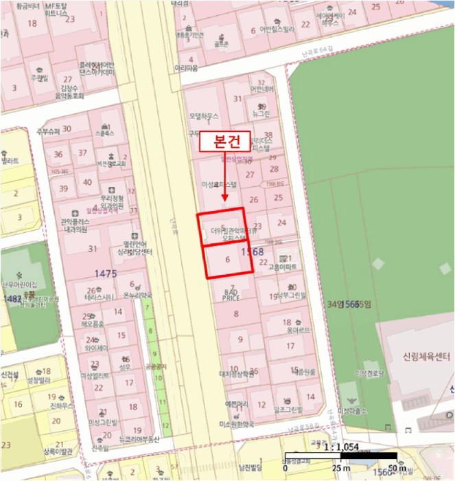 물건 사진 4