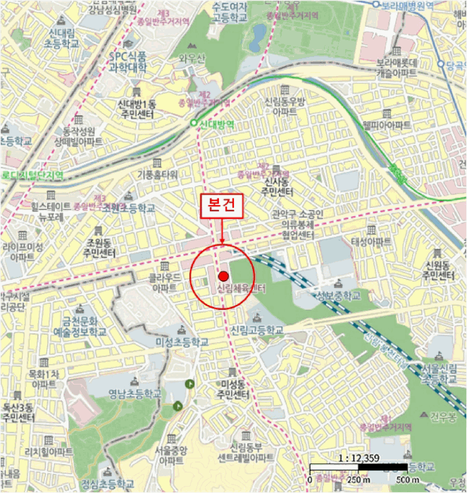 물건 사진 5