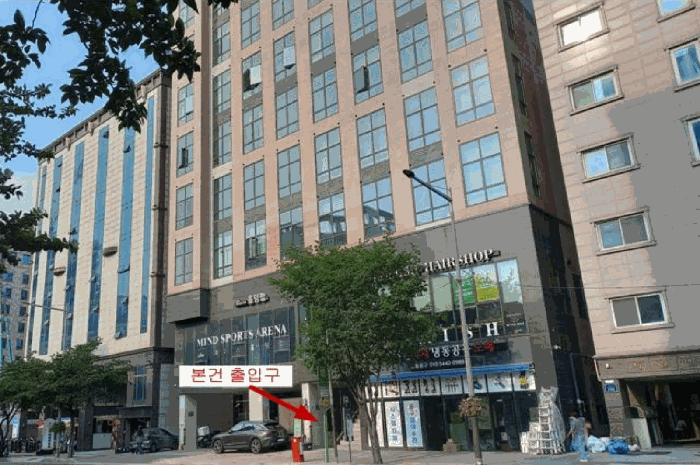 물건 사진 12