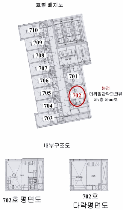 물건 사진 4