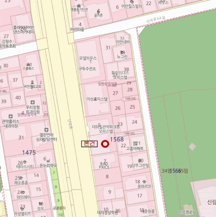 물건 사진 6
