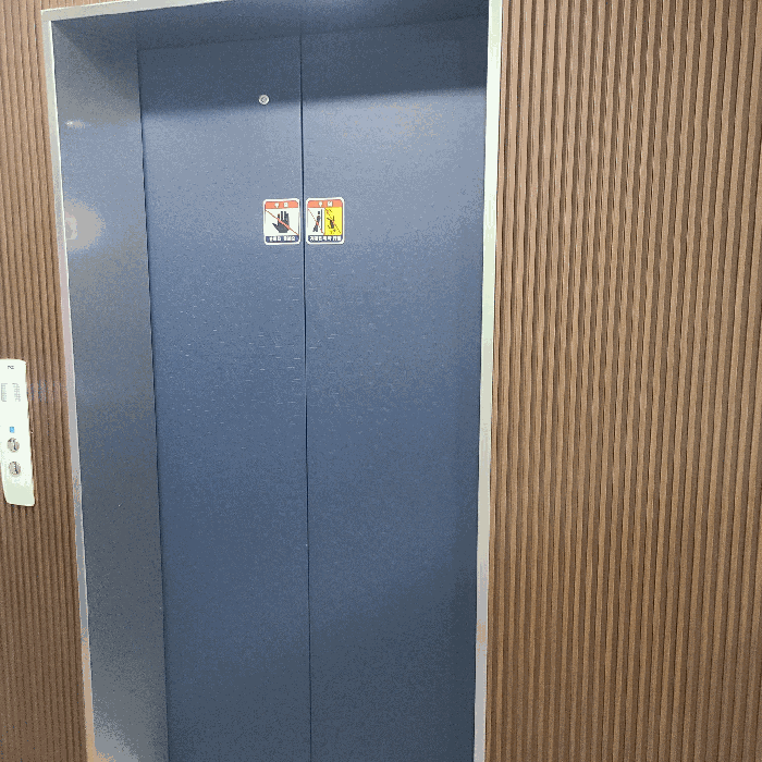 물건 사진 7