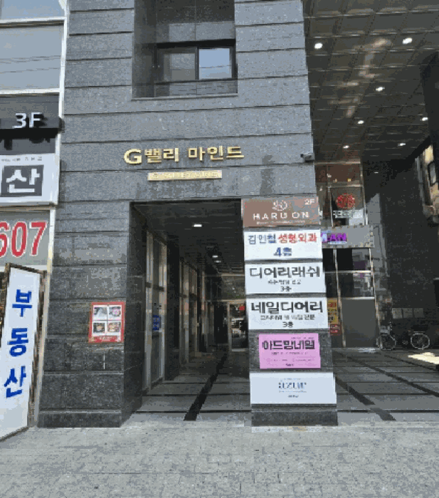 물건 사진 9