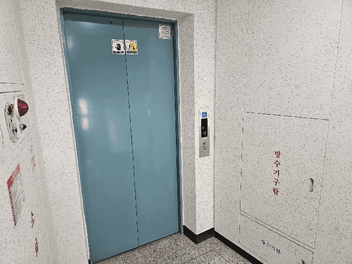 물건 사진 13