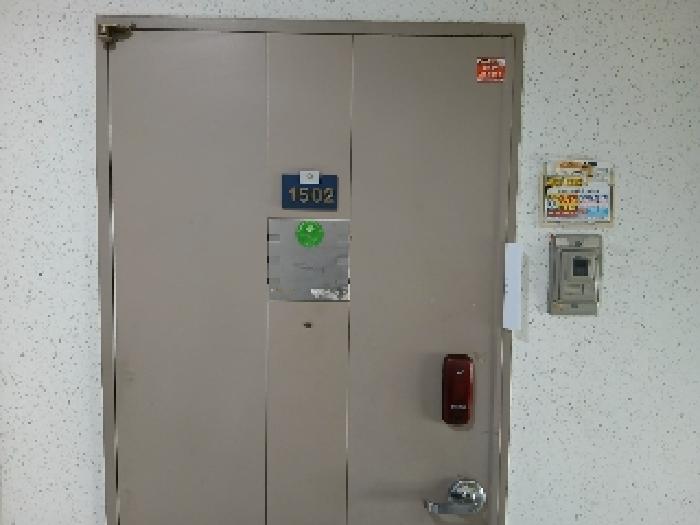 물건 사진 3