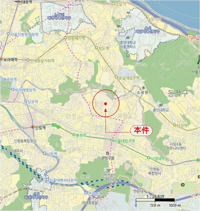 물건 사진 4