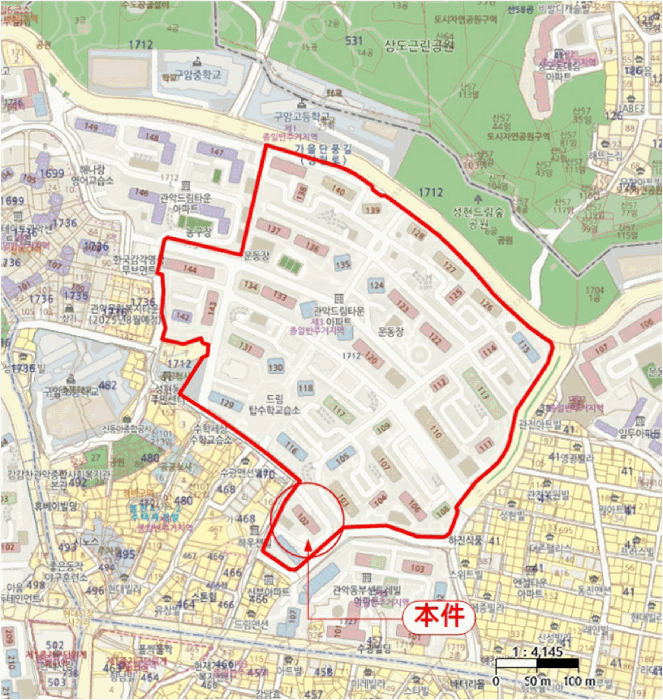 물건 사진 5