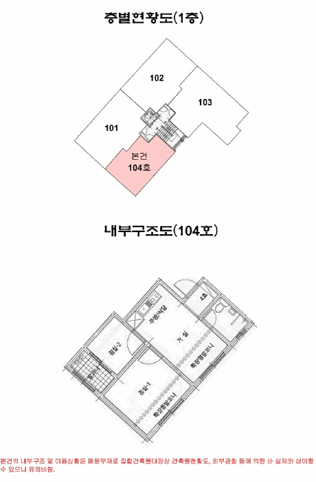물건 사진 12