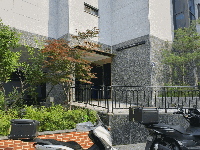 물건 사진 9