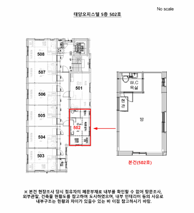 물건 사진 16