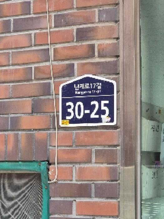 물건 사진 1