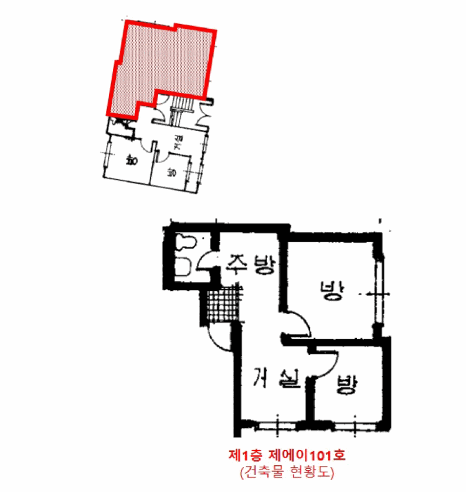 물건 사진 14