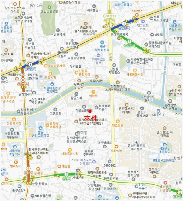 물건 사진 5