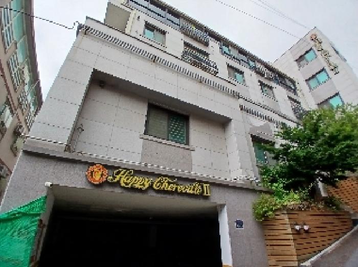 물건 사진 2