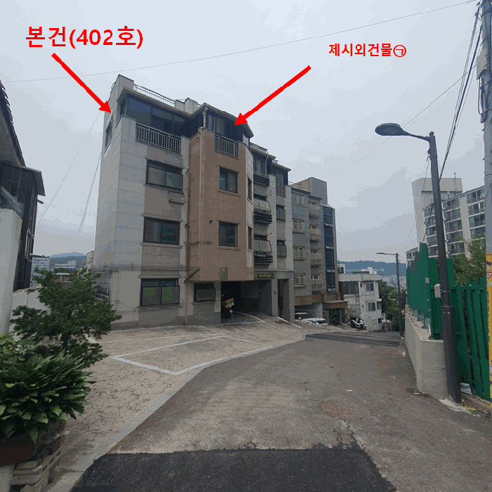 물건 사진 15
