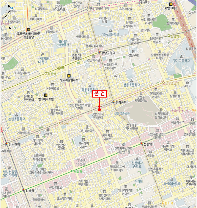 물건 사진 4