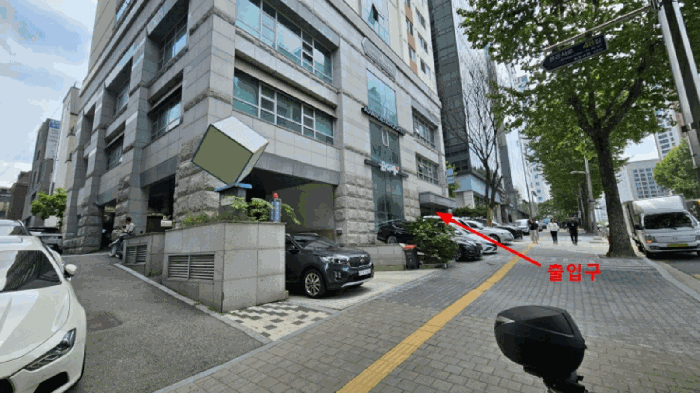 물건 사진 8
