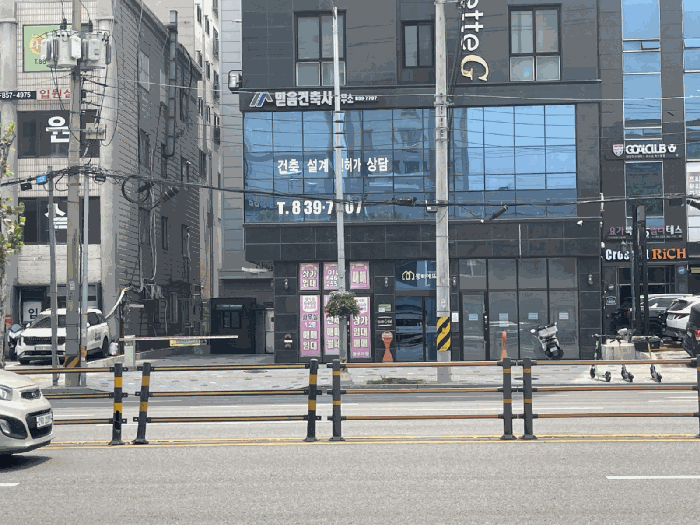 물건 사진 6