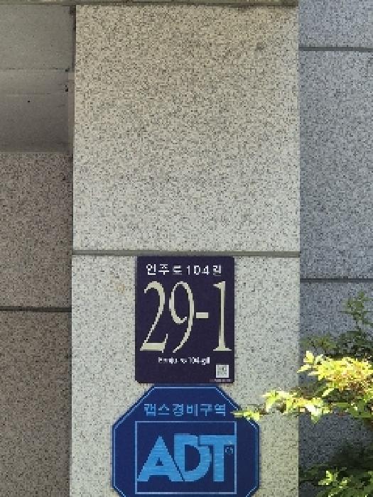 물건 사진 1