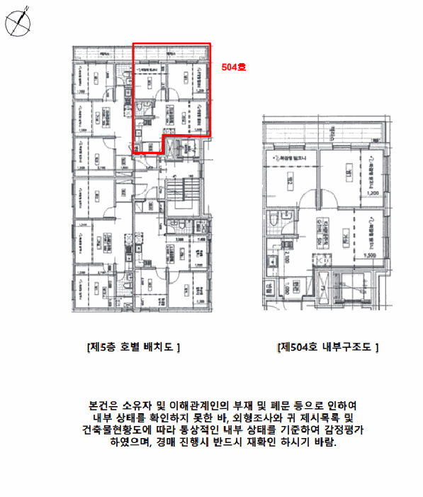물건 사진 11