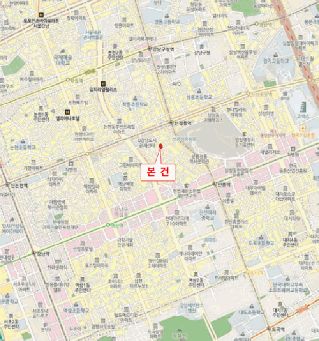 물건 사진 5