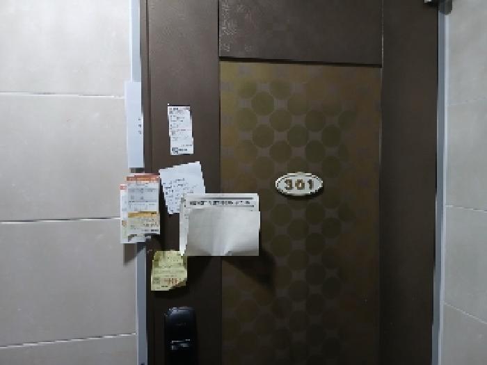 물건 사진 3
