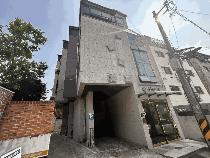 물건 사진 7