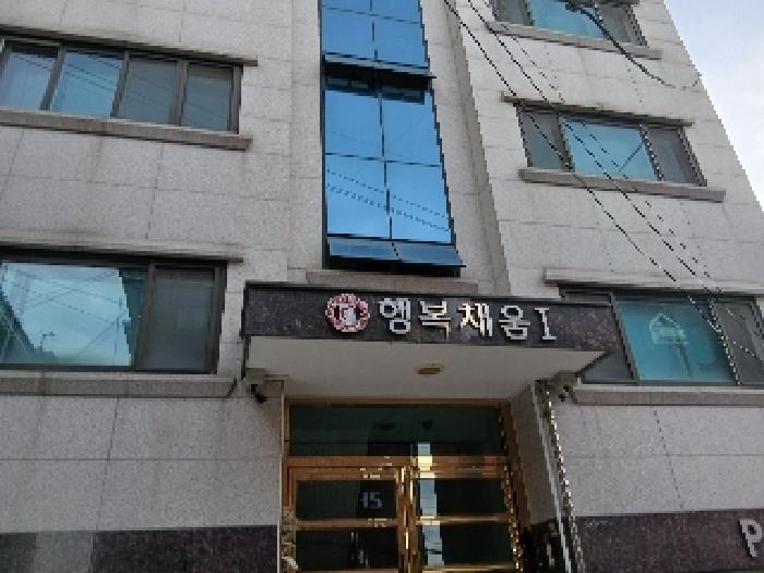 물건 사진 2
