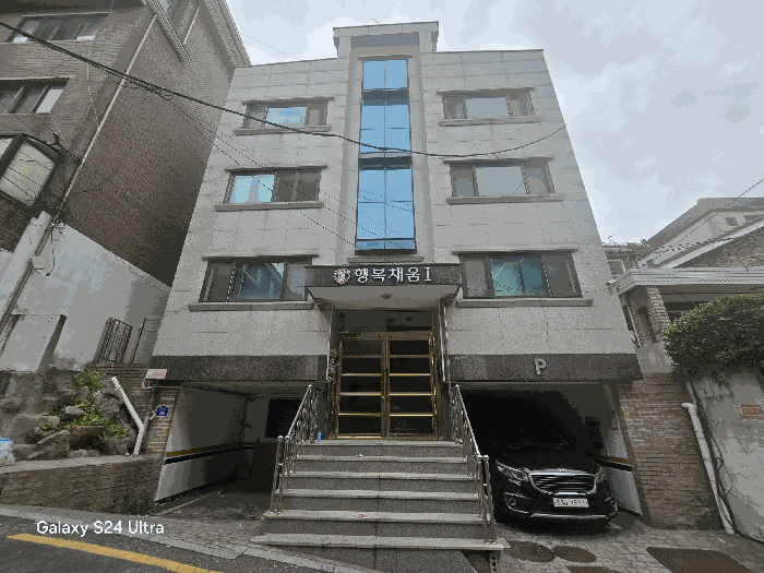 물건 사진 13