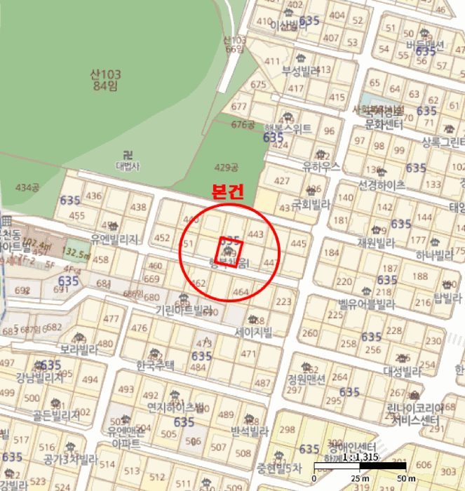 물건 사진 7