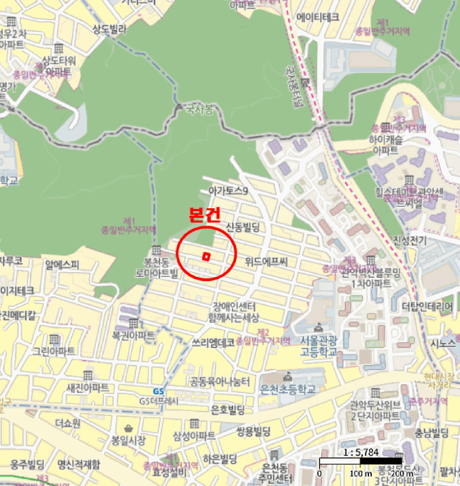 물건 사진 8