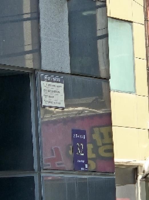 물건 사진 1