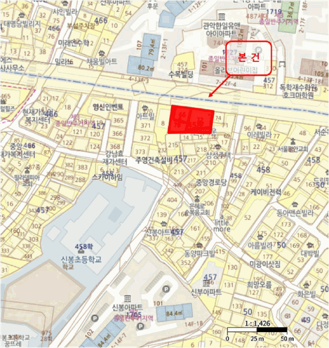 물건 사진 5