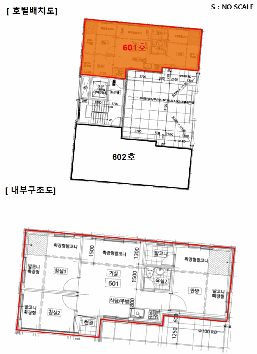 물건 사진 10