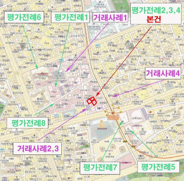 물건 사진 6