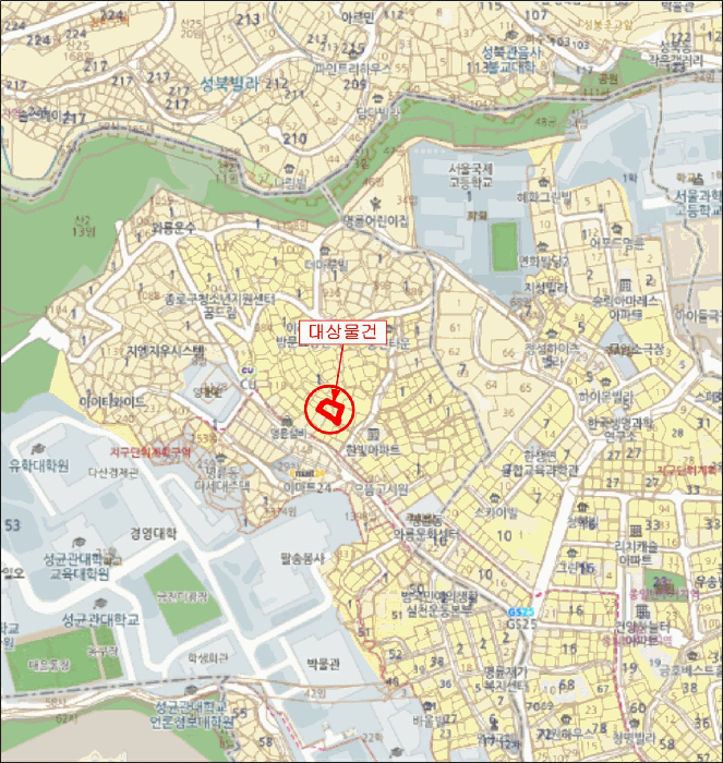 물건 사진 5