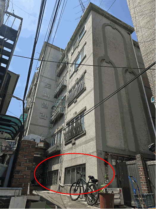물건 사진 7