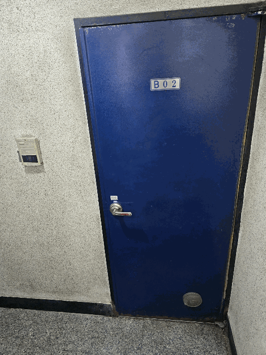 물건 사진 9