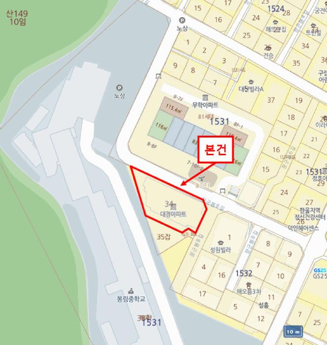 물건 사진 4