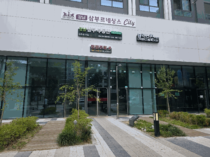 물건 사진 11