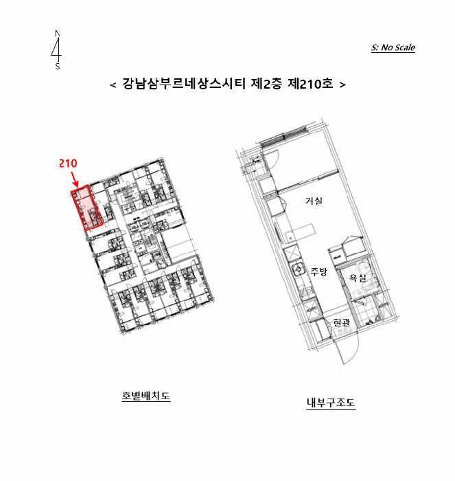 물건 사진 4