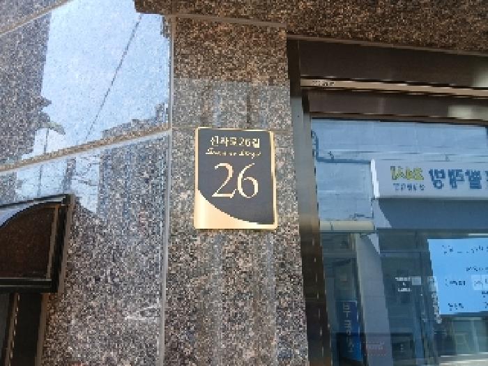 물건 사진 1