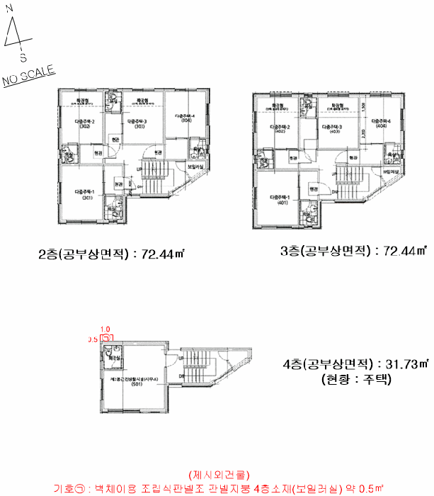 물건 사진 18