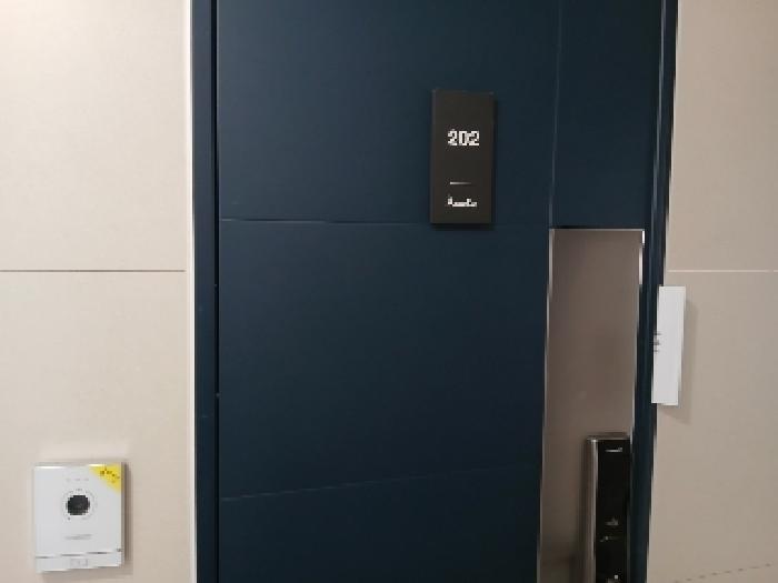 물건 사진 8