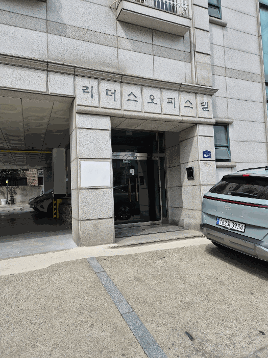 물건 사진 8