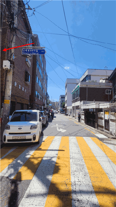 물건 사진 7