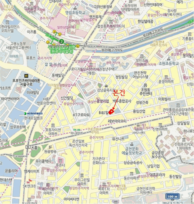 물건 사진 4